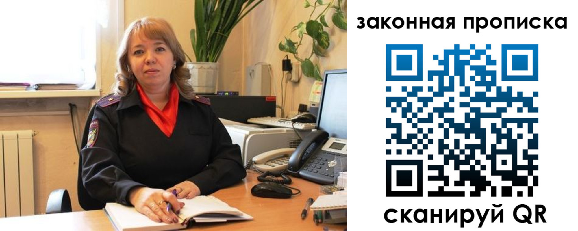 временная регистрация адрес в Козельске