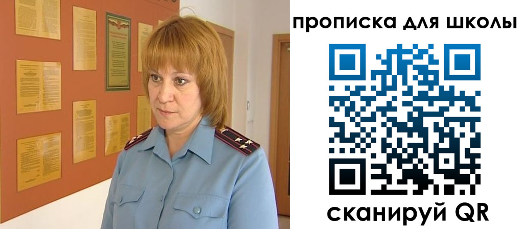 где прописаться в Козельске